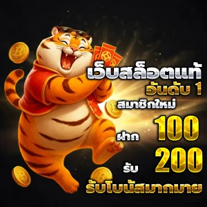 lott-639 หวยออนไลน์
